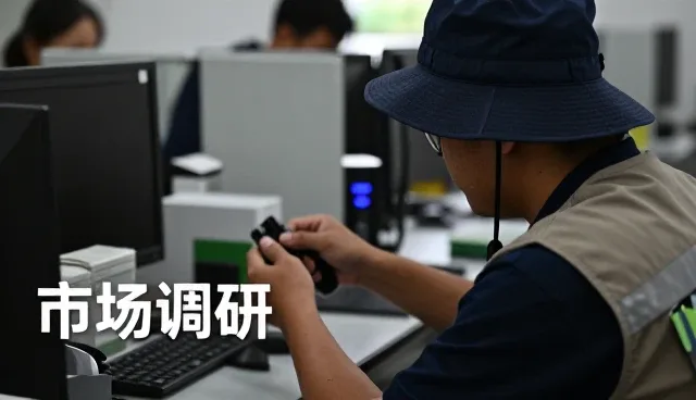 会务服务未来将在社区服务站中发挥更大作用