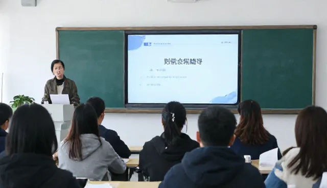 财税咨询业务中合规性判断与选择依据
